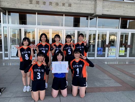 運動部の紹介ページ - 茨城県立水戸桜ノ牧高等学校